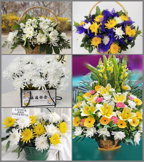 江苏南京建邺区沙洲街道莲花北苑社区白事提篮配送